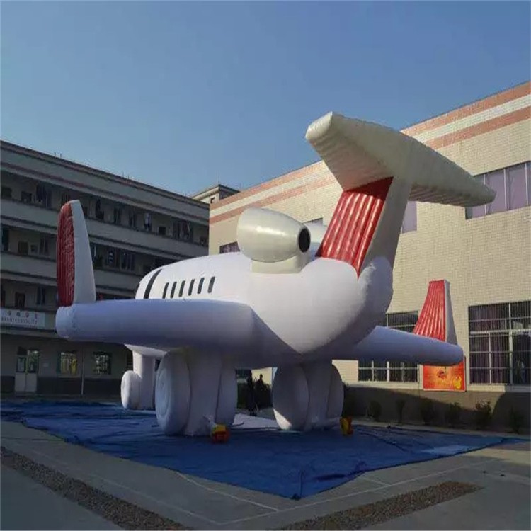 凤台充气模型飞机厂家